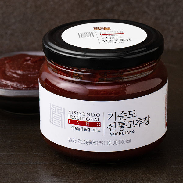 Gisundo (기순도) מאסטר אוכל קוריאני מס '35 ממרח פלפל אדום מסורתי 500 גרם