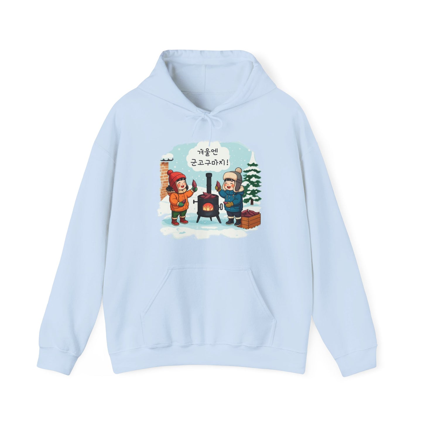 In de winter draait het allemaal om geroosterde zoete aardappelen! Unisex Heavy Blend ™ sweatshirt met capuchon - EmpressKorea