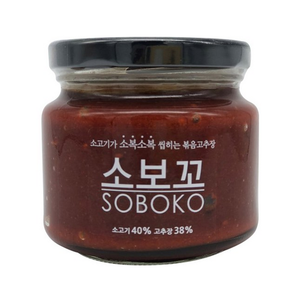 Soboko coreano de carne coreana (한우) pasta de pimiento rojo salteado 400 g