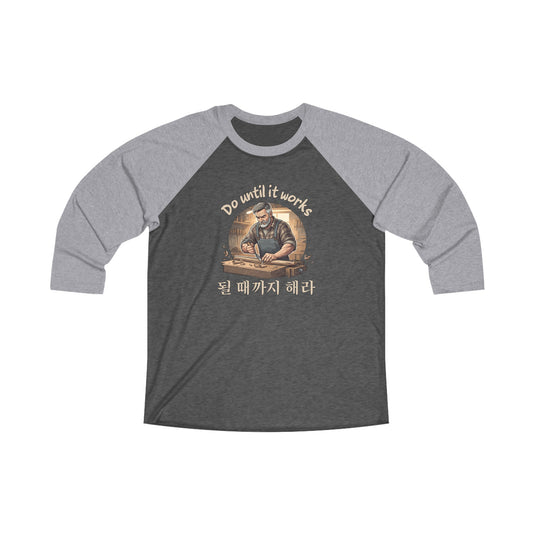 Doe tot het werkt unisex tri-blend 3 \ 4 raglan tee