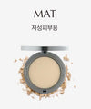 IPKN Perfume Powder Pact 12.5 15g Moist Matte - EmpressKorea
