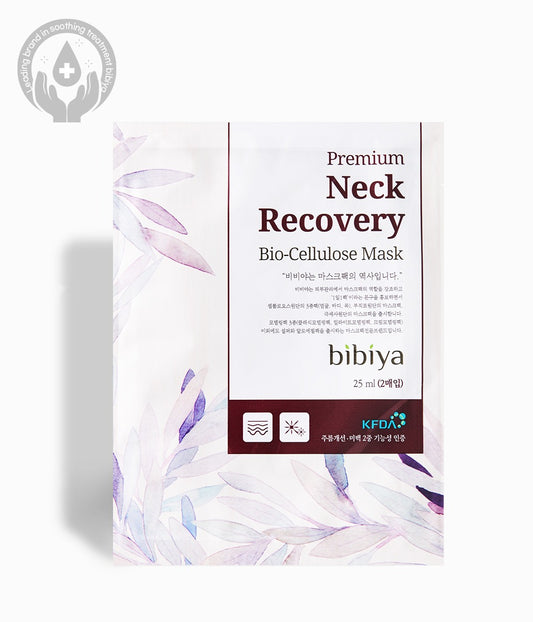 Bibiya Premium Recovery Bio-Cellulose Mask 25ml x 10pcs