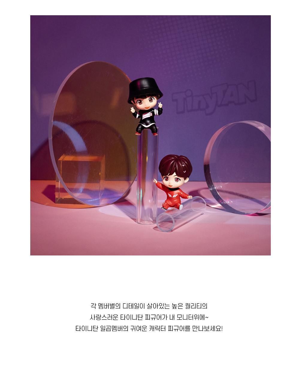 BTS MONITOR FIGURE - EmpressKorea