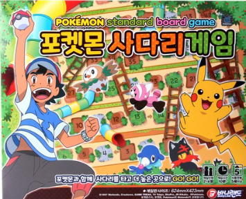 BunnyLand Pokemon Ladder Game - EmpressKorea