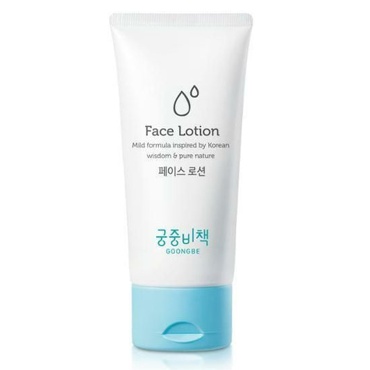 GOONGBE Face Lotion 80ml - EmpressKorea