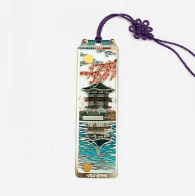 Gold Bookmark - Hyangwonjeong - EmpressKorea