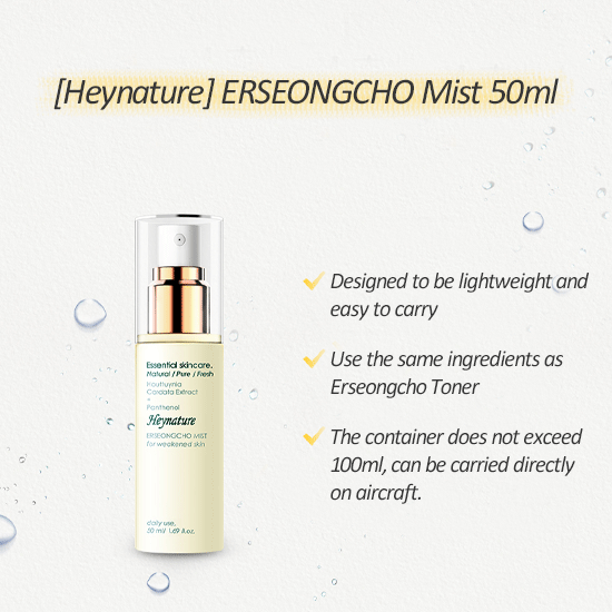 Heynature ERSEONGCHO Mist 50ml - EmpressKorea