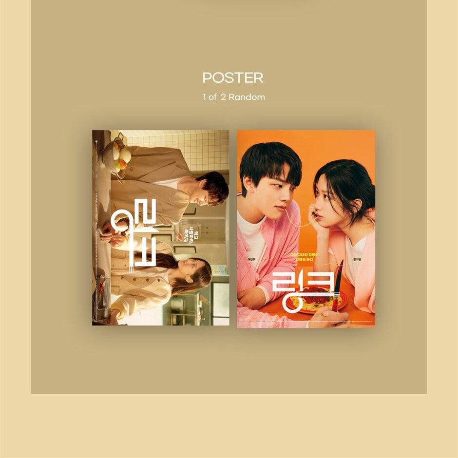 LINK - OST Album: 링크 - EmpressKorea