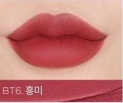 MERZY BLUR-FIT TINT 7.2g - EmpressKorea