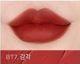 MERZY BLUR-FIT TINT 7.2g - EmpressKorea