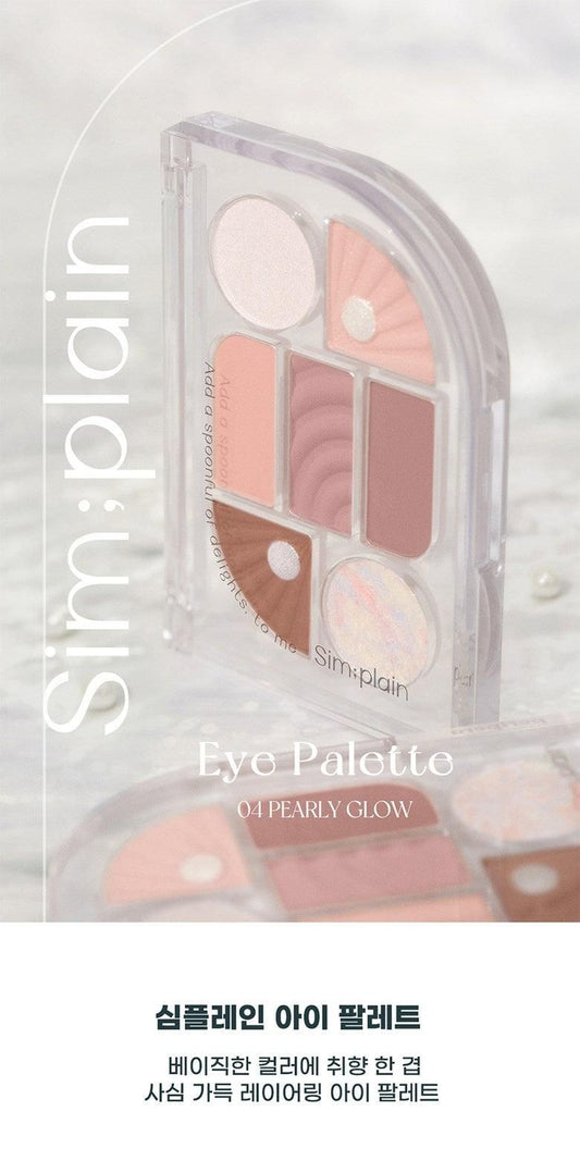 Peripera Simplelane Eye Palette - EmpressKorea