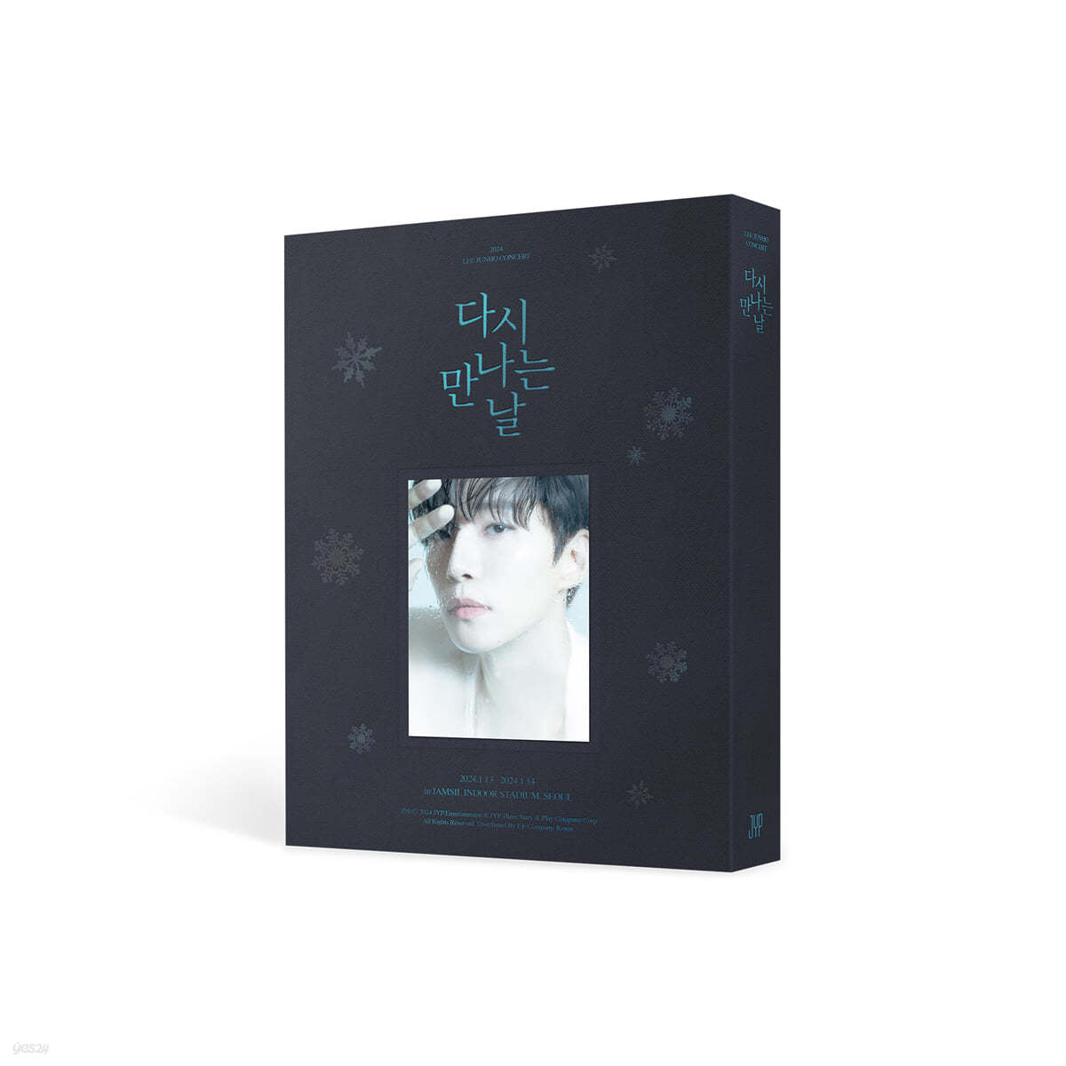 Lee Jun-ho (2PM) - 2024 Lee Jun-ho CONCERT [The Day We Meet Again][Blu-ray]