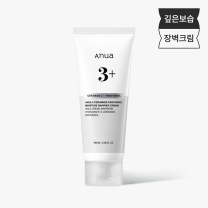 Anua 3 Ceramide Panthenol Barrera de humedad Crema de 100 ml