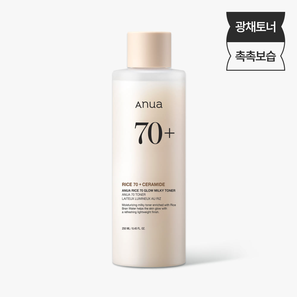 Anua Rice 70 Glow Milky Toner 250ml