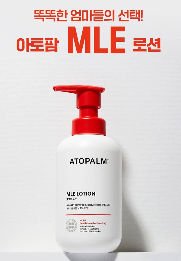 ATOPALM MLE Lotion Hydratante pour le Corps 300ml