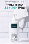 Cellapy A.Repair Cream Body Wash 500ml - EmpressKorea