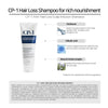 CP-1 Anti Hair Loss Scalp Infusion Shampoo 250ml - EmpressKorea