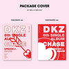 DKZ - 6th Single Album: CHASE EPISODE 2. MAUM - EmpressKorea
