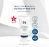 Dr.Ceuracle Pro Balance Biotics Clear Up Sun SPF 50+ PA++++ 50ml - EmpressKorea