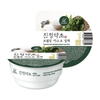 LINDSAY Calming Herb Modeling Mask Cup Pack 28g - EmpressKorea