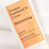 Mamonde Vitamin Panthenol 10 Cream 60ml - EmpressKorea