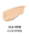 MERZY the First Creamy Concealer 5.6g - EmpressKorea