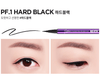 MERZY Bite The Beat Pen Eyeliner Flex (3 Colors) - EmpressKorea