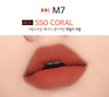MERZY Bite The Beat Mellow Tint 4g (8 Colors) - EmpressKorea
