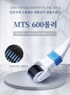 MTS 600 Roller for Skin - EmpressKorea