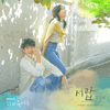 Our Beloved Summer - OST Album: 그 해 우리는 (2CD) - EmpressKorea