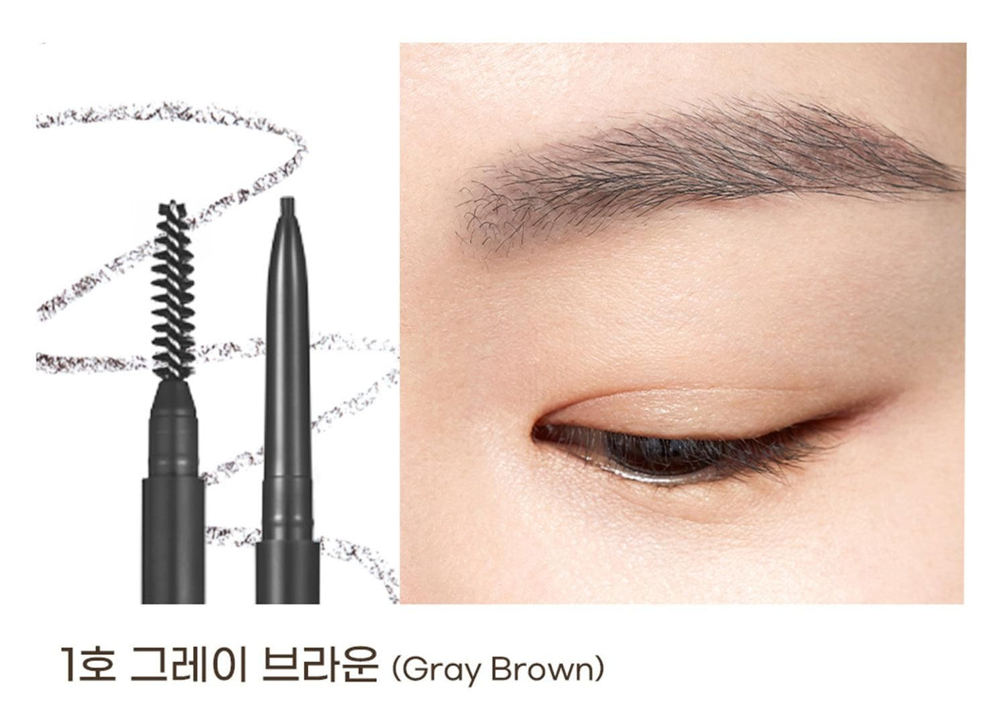 peripera Speedy Skinny Brow - EmpressKorea