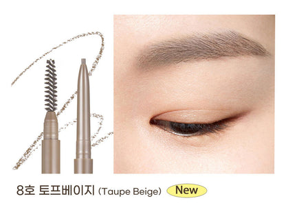 peripera Speedy Skinny Brow - EmpressKorea