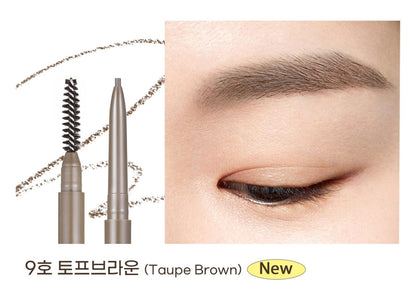 peripera Speedy Skinny Brow - EmpressKorea