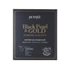 PETITFÉE BLACK PEARL & GOLD MASK PACK  5ea - EmpressKorea