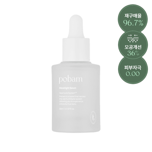 pobam Moonlight Serum 30ml - EmpressKorea