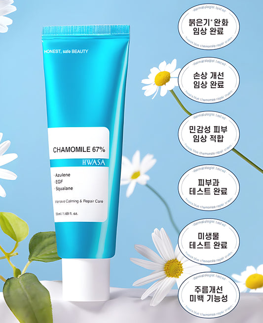 Hwasa Chamomile 67% Dian -Chúram agus Deisiúchán 50ml