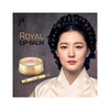 The History of Whoo Royal Lip Balm 7ml - EmpressKorea