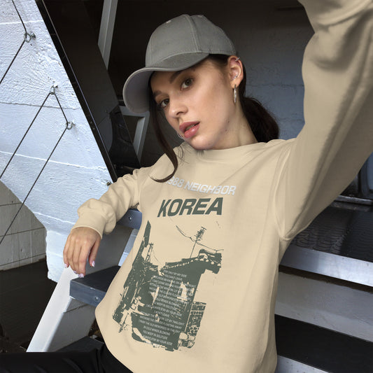 1988 Nachbar Korea Unisex Sweatshirt