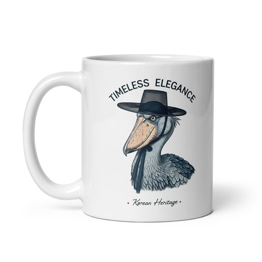 Mr. Shoebill, Korean Heritage White Glossy Mug