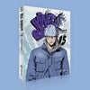 Wind Breaker - Comic Book Vol.15 Korean Ver. - EmpressKorea