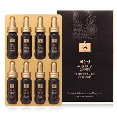 Ryo Hwayunsaeng Línea Programa de cuidado de pérdida de cabello Ampoule 20ml * 8 ea - con bio ginseng extracto