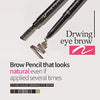ETUDE Drawing Eye Brow #3 Brown | Long Lasting Eyebrow Pencil for Soft Textured Natural Daily Look Eyebrow Makeup - EmpressKorea