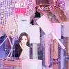 True Beauty - All My Things Kiss Your Eyes Glitter - EmpressKorea