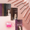 True Beauty - All My Things Kiss Your Eyes Super Curling Mascara - Brown - EmpressKorea
