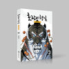 Tiger Brother - Comic Book Barkhan Vol.3 Korean Ver. - EmpressKorea
