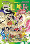 One Piece - Comic Book Vol.94 Korean Ver. - EmpressKorea