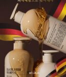 BY_OUR Black Beer East Shampoo 95% Amber Wood 500ml