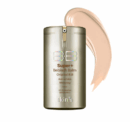 SKIN79 Super+ Beblesh Balm Gold BB 40ml