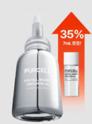 PURCELL High-Dose Pixcell Biom 2 Billion/mL 20mL