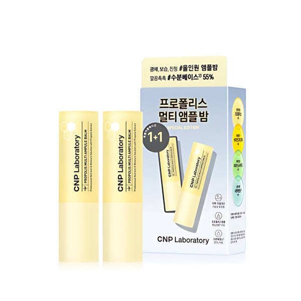CNP Laboratory Propolis Multi Ampule Balm 7g*2ea
